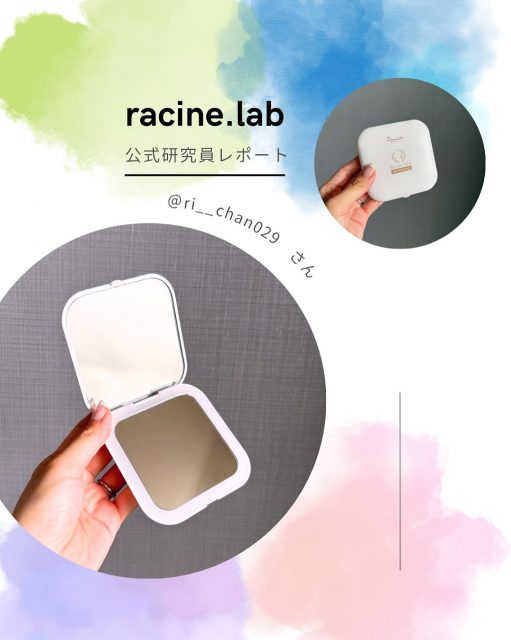 自分の欲しいものは自分が作る✨
ラシーヌラボがあなたと一緒に欲しい物を作るproject
3人のアンバサダーと一緒にコスメ開発スタート！
💎✨💎✨💎✨💎✨💎✨💎✨💎✨

応募してくれた公式研究員さんの
活動を紹介します✨

今回ご紹介するのは公式研究員
@ri__chan029 さんです💕

ラシーヌラボ様からいただいた
メイク直しを明るくサポートしてくれる
手のひらサイズのミラー🪞✨

LEDライト付きで、外出先でもいつでもどこでも
パッと明るく照らしてくれるの💡
等倍鏡と2倍拡大鏡の2面構成も便利♪

～～～～～～～～～～～～～～～～～～～
ラシーヌラボはみんなの欲しいものをみんなで作るプロジェクトラボ！

公式研究員さん大募集！
アンバサダーの3人がフォロワーさんの意見をもとに
ミーティングして作り上げていくアイテムをリリースしていきます！
我こそは！という方はDMでご連絡ください🙇
～～～～～～～～～～～～～～～～～～～
#ラシーヌラボ #AQUAα #ティントグロス #コスメ好き #美容好き女子 #キレイになりたい #美容好きな人と繋がりたい #デートメイク #パーソナルカラーメイク #ティントリップ #メイク好きさんと繋がりたい #コスメ開発したい